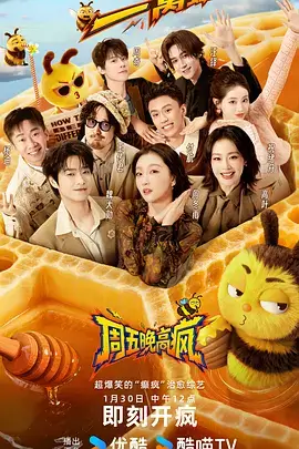 她从星光里来 甜宠短剧在线看封面