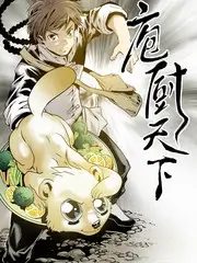 都市逆袭短剧在线频道封面