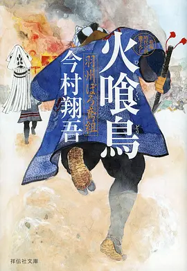 古装甜宠短剧在线频道封面