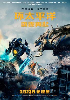 现实情感短剧在线频道封面
