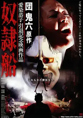 开机第一天 短剧幕后纪实封面